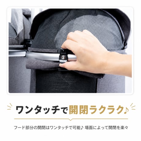 ピッコロカーネ ドッピオ  PiccoloCane Doppio 便利な２way カート