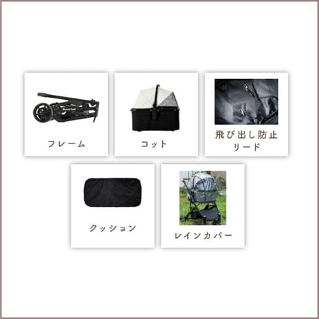 LIONA2 ピッコロカーネリオナ２ ワンタッチタイプ アウトレット品  グレー 110
