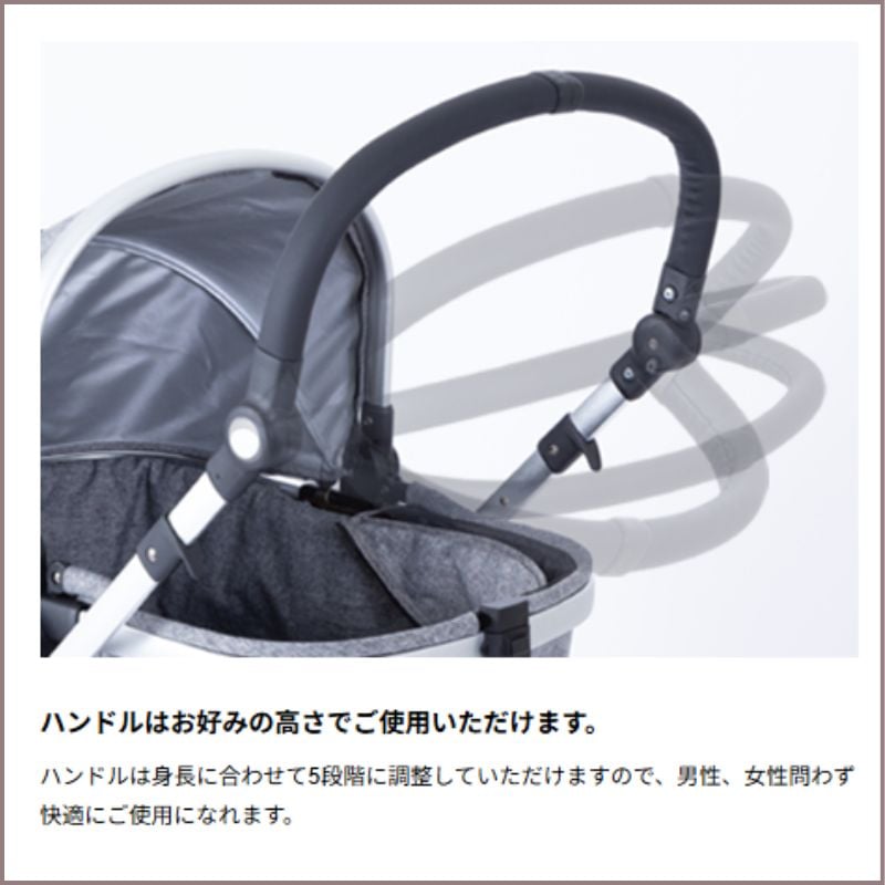 CARINO3 ピッコロカーネオリーブグリーン カリーノ3アウトレット品