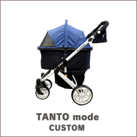 LIONA2 ピッコロカーネリオナ2 ワンタッチタイプ アウトレット品