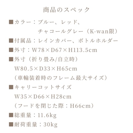 【NEW】FORTE ピッコロカーネフォルテ 耐荷重30kg 中型犬 多頭向き 広々コット