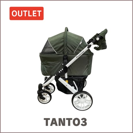 ピッコロカーネ タント　モスグリーン TANTOⅢ（タント スリー） - ピッコロカーネ公式サイト