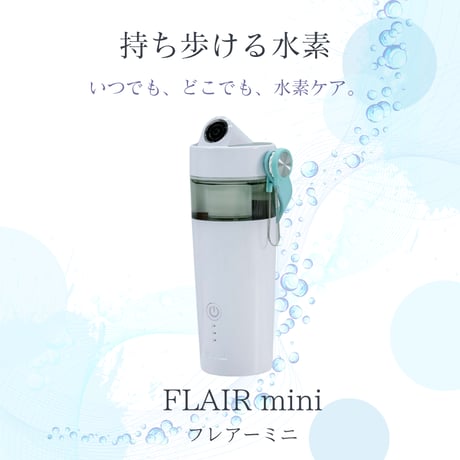 ひなた　ストリ　吸入器 ひなた ストリ 吸入器 公式】Dr.水素ボトル＋ | 株式会社ストリ
