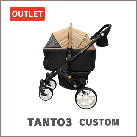 ペットカート | STORES