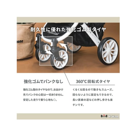 TANTO2ホワイト ピッコロカーネタント2  限定カラー アウトレット 107