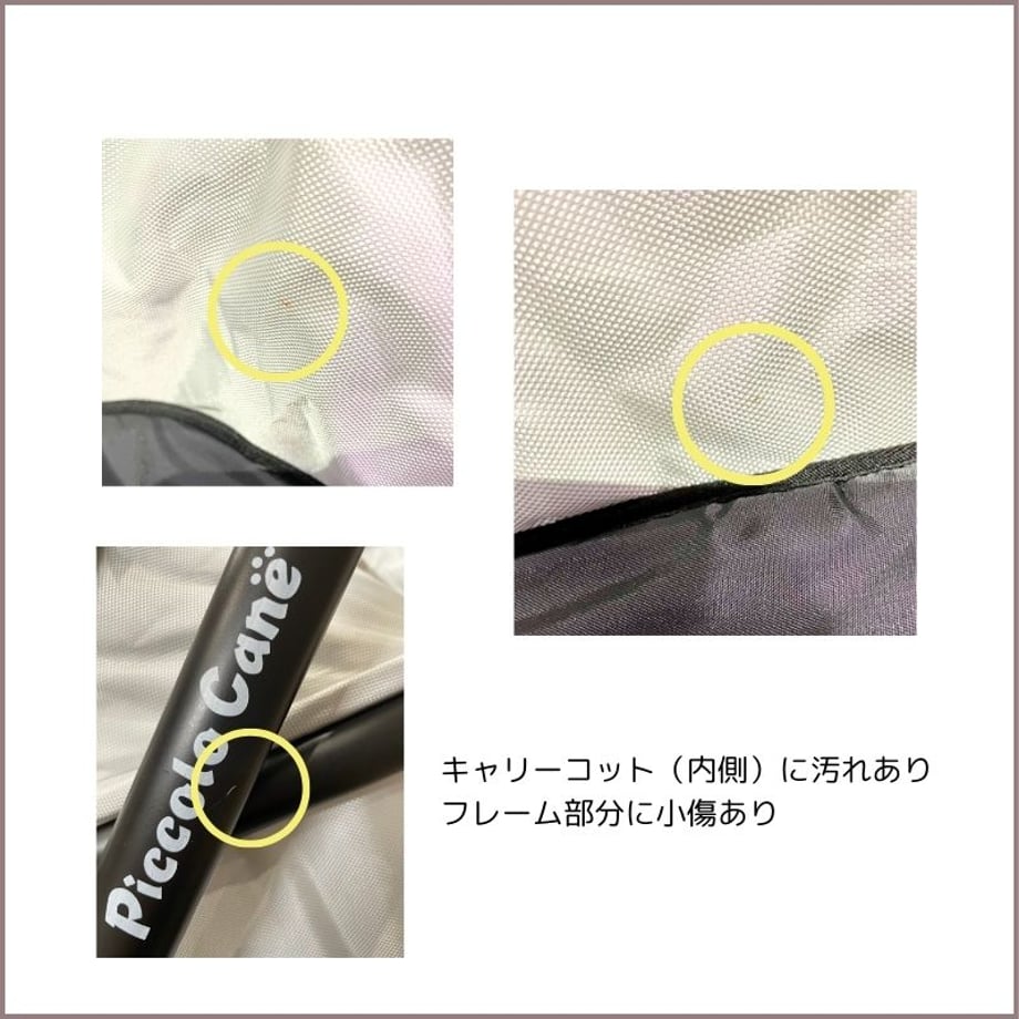 680d8cb79d8327564eec03ee