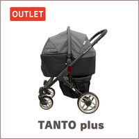 Piccolo Cane TANTOplus（タントプラス）【アウトレット】｜ブラック×グレー　121