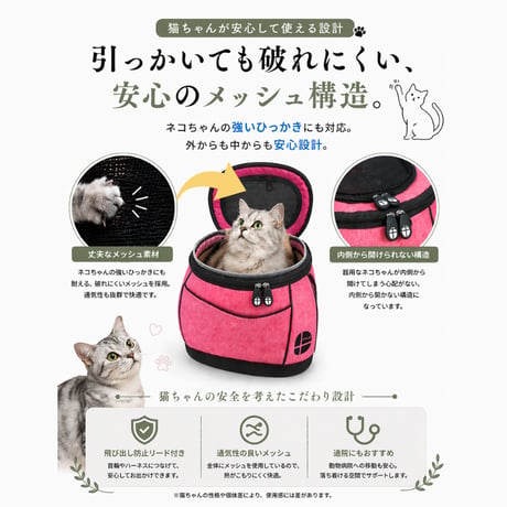 Daisuki リュック Mサイズ リュック型キャリーバッグ 犬猫用