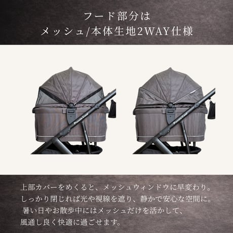 【NEW】FORTE ピッコロカーネフォルテ 耐荷重30kg 中型犬 多頭向き 広々コット