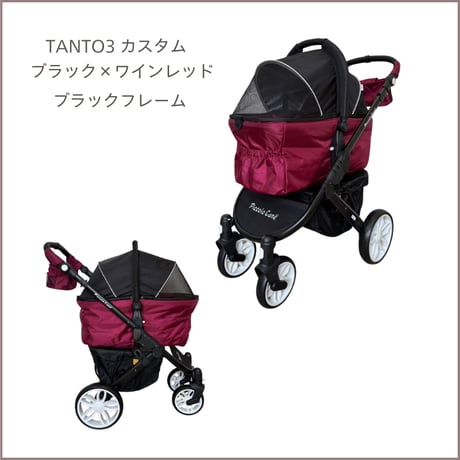 TANTO3 ピッコロカーネタント３カスタム アウトレット ブラック×ワインレッド 117