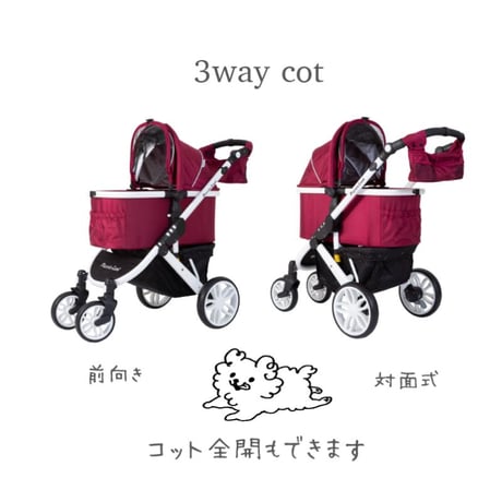 TANTO3 ピッコロカーネタント３カスタム アウトレット ブラック×ワインレッド 117