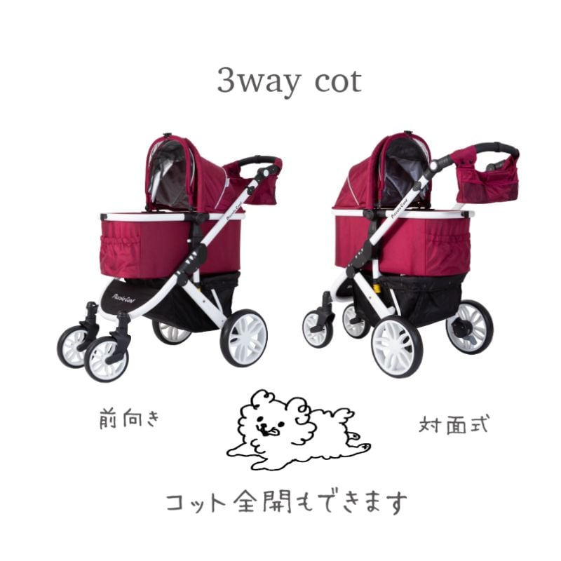ピッコロカーネタント ピンク ピッコロカーネ TANTOⅢ タント スリー - ドッググッズ・猫