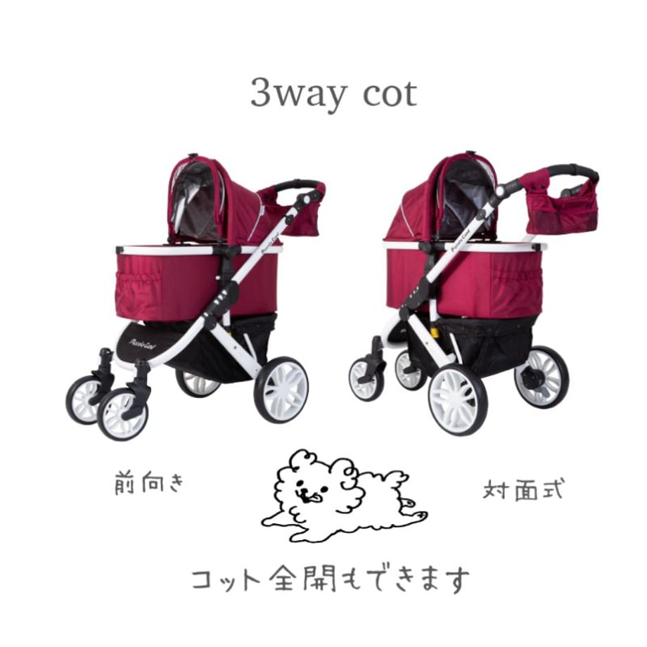 684d547522d856727101d791