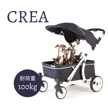 ピッコロカーネ CREA クレア 耐荷重100kg 【新品】 大型犬対応 | K-wan
