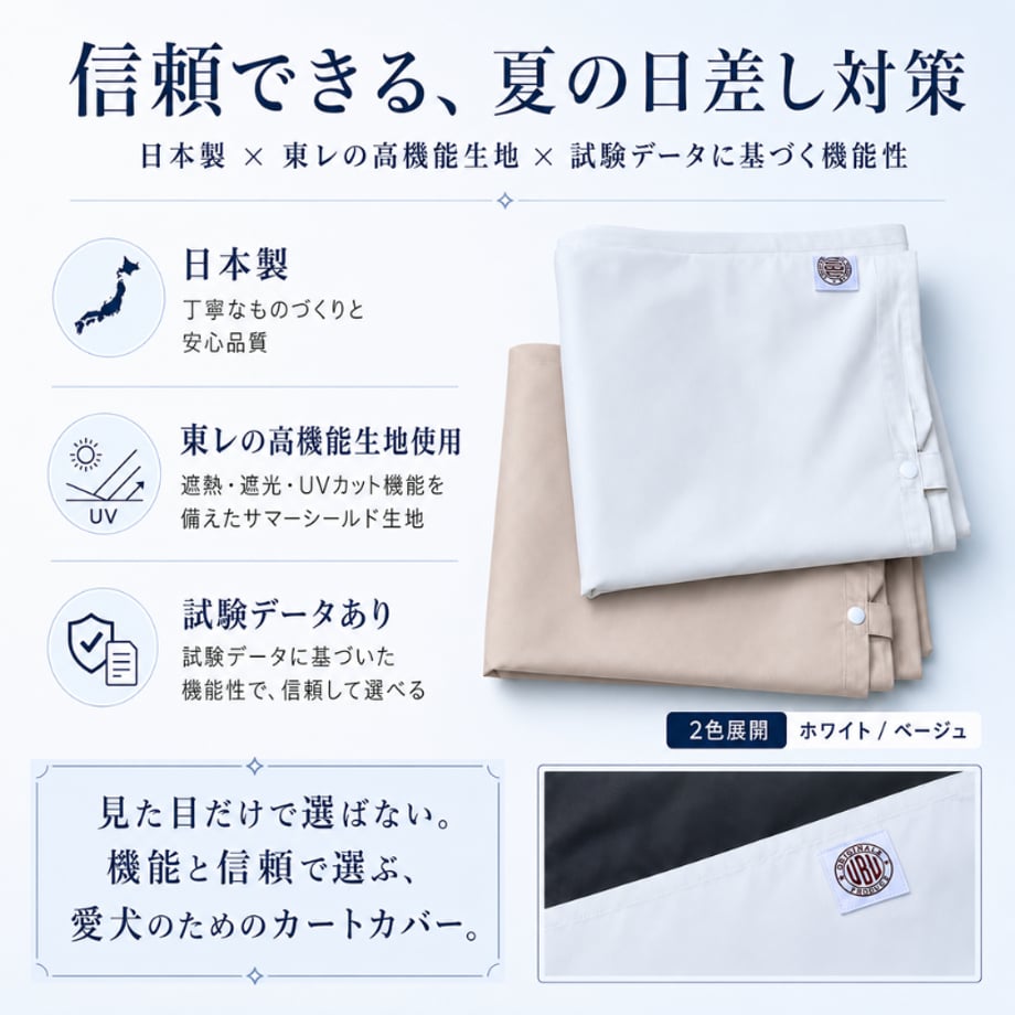 6a3900a35d272d353bd52c44
