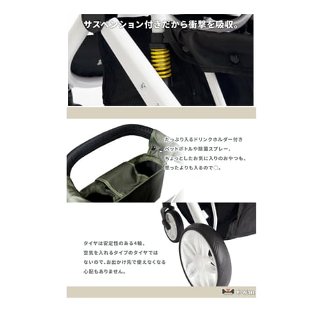 TANTO2ホワイト ピッコロカーネタント2  限定カラー アウトレット 107