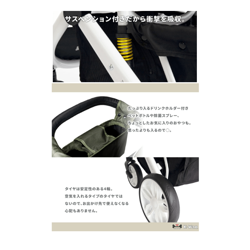 TANTO2ホワイト ピッコロカーネタント2 限定カラー アウトレット 107