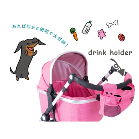 CARINO3 K-style ピッコロカーネ カリーノ３ミックスグレー 限定カラー アウトレット品　133