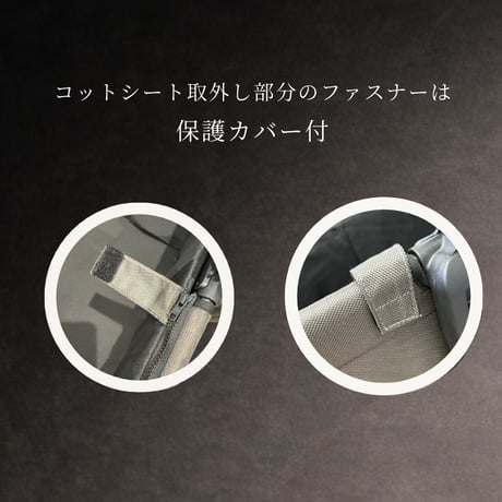 【NEW】FORTE ピッコロカーネフォルテ 耐荷重30kg 中型犬 多頭向き 広々コット