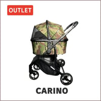 CARINO ピッコロカーネカリーノ　迷彩カラー アウトレット品　124