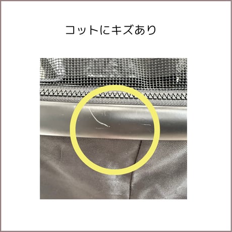 LIONA ピッコロカーネ リオナ ファスナータイプ アウトレット品  グレー　040