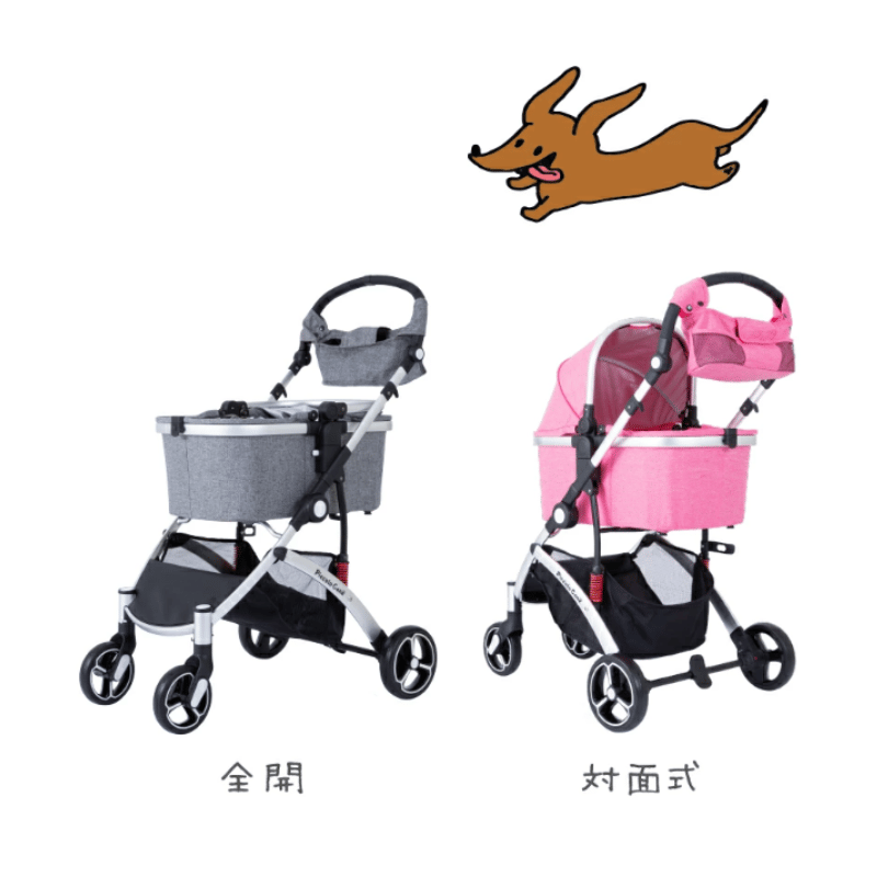 CARINO3 K-style ピッコロカーネ カリーノ3ブラウン 限定カラー