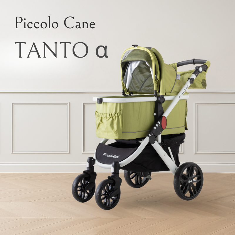 Piccolo Cane TANTO α ピッコロカーネ タントアルファ | K-wan