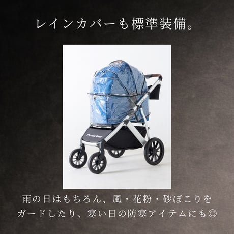 【NEW】FORTE ピッコロカーネフォルテ 耐荷重30kg 中型犬 多頭向き 広々コット