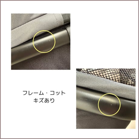 LIONA2 ピッコロカーネリオナ２ ワンタッチタイプ アウトレット品  グレー 125