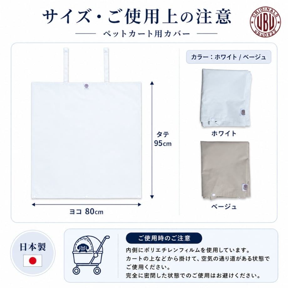 6a3900a35d272d353bd52c44