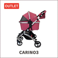 CARINO3 ピッコロカーネ　カリーノ３ レッド　アウトレット品　119
