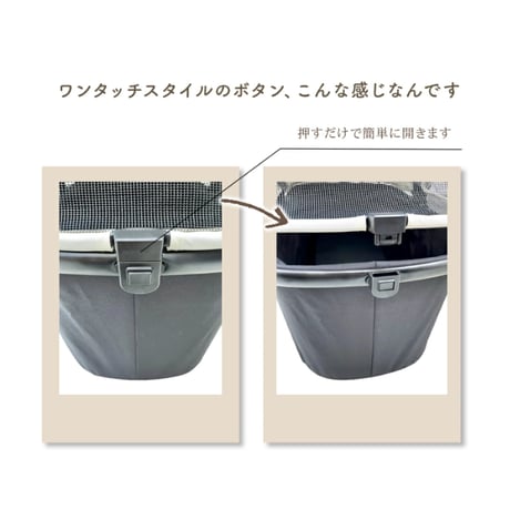 LIONA2 ピッコロカーネリオナ２ ワンタッチタイプ アウトレット品  グレー 110