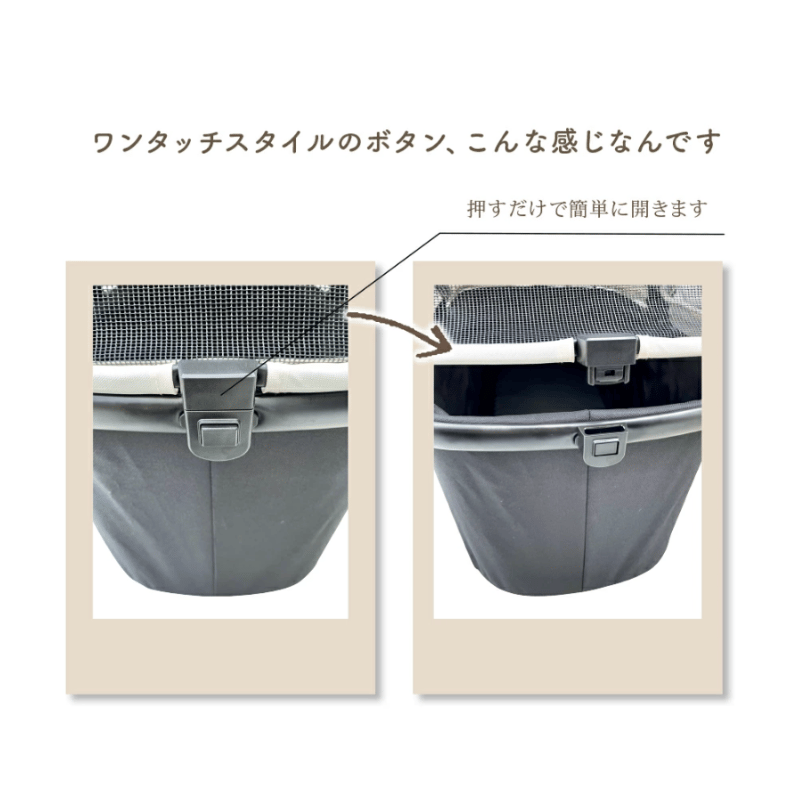 LIONA2 ピッコロカーネリオナ2 ワンタッチタイプ アウトレット品