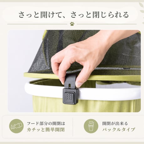 Piccolo Cane TANTO α ピッコロカーネ タントアルファ
