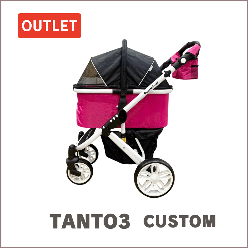 TANTO3 ピッコロカーネタント3カスタム アウトレット ピンク×ブラック