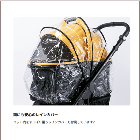 TANTO modeカスタム ピッコロカーネタントモード 限定カラー ブルー×ブラック　アウトレット 055