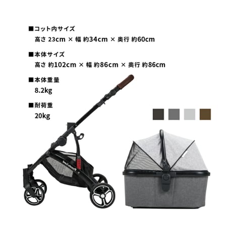 CARINO3 K-style ピッコロカーネ カリーノ３ 人気カラー オールブラック 限定カラー アウトレット品 139
