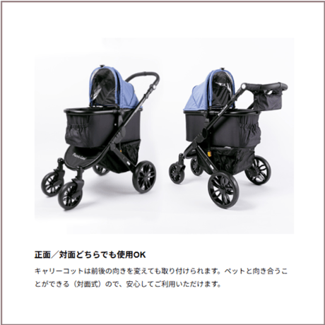 TANTO modeカスタム ピッコロカーネタントモード 限定カラー ブルー×ブラック　アウトレット 055