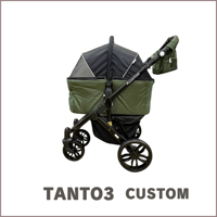 NEW】FORTE ピッコロカーネフォルテ 耐荷重30kg 中型犬 多頭向き 広々