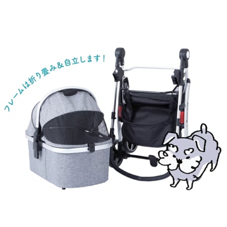 CARINO3 K-style ピッコロカーネ カリーノ３ブラウン 限定カラー アウトレット品 139