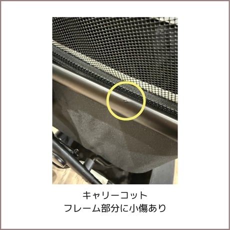 LIONA ピッコロカーネ リオナ ファスナータイプ アウトレット品  アイボリー 039