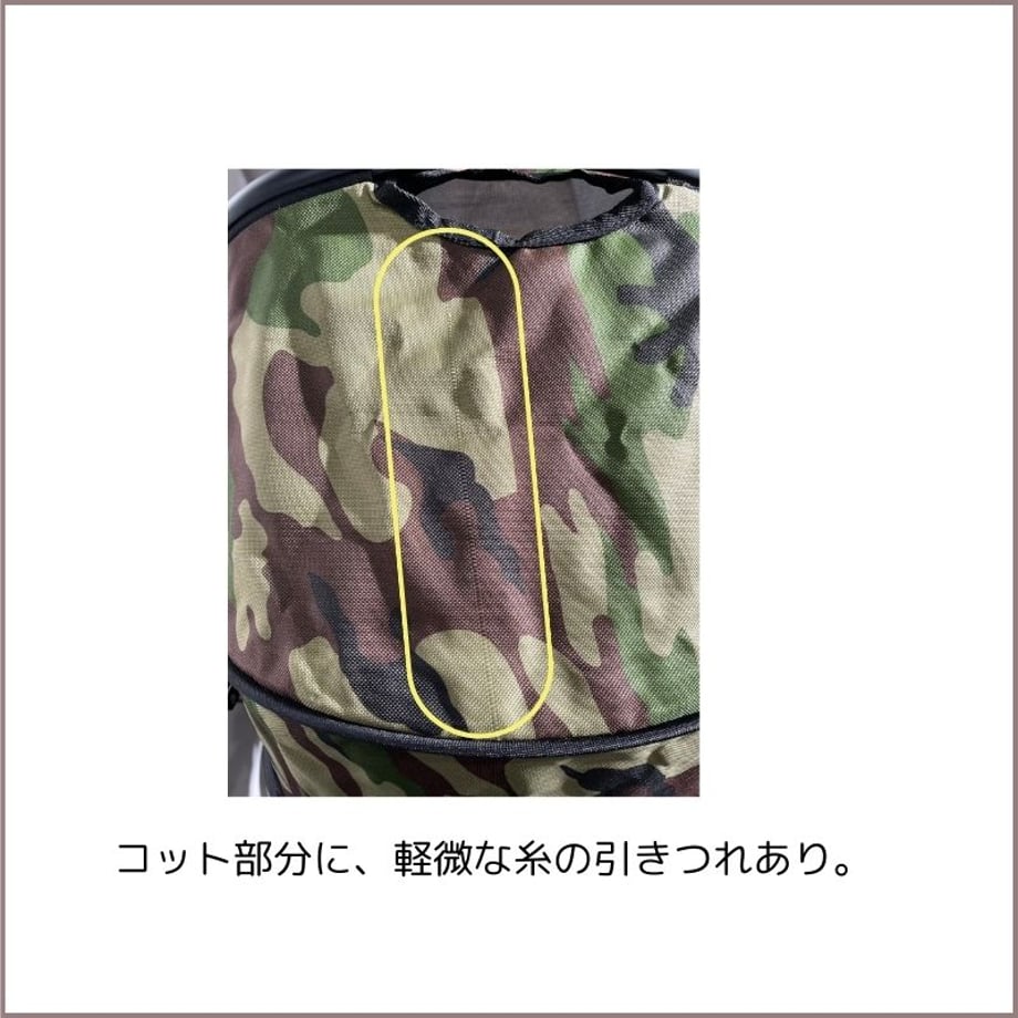 6819a3c0e2178565a041cfbf