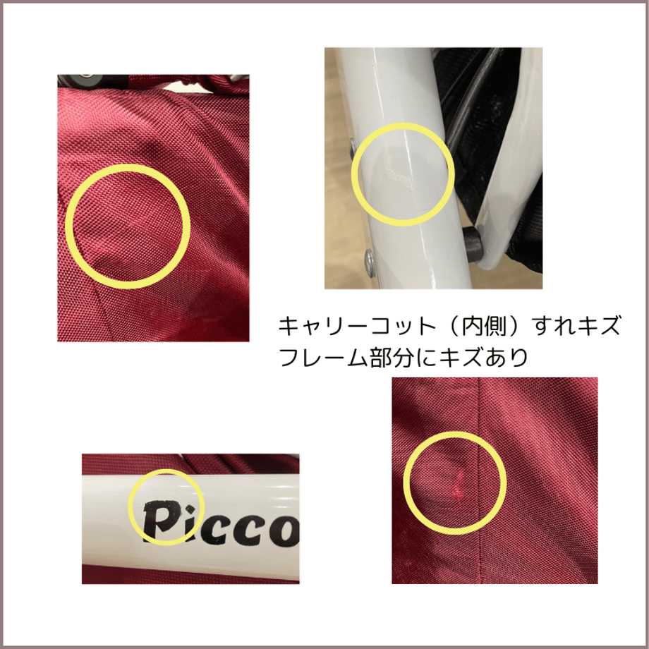 684d547522d856727101d791