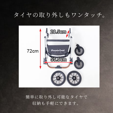 【NEW】FORTE ピッコロカーネフォルテ 耐荷重30kg 中型犬 多頭向き 広々コット