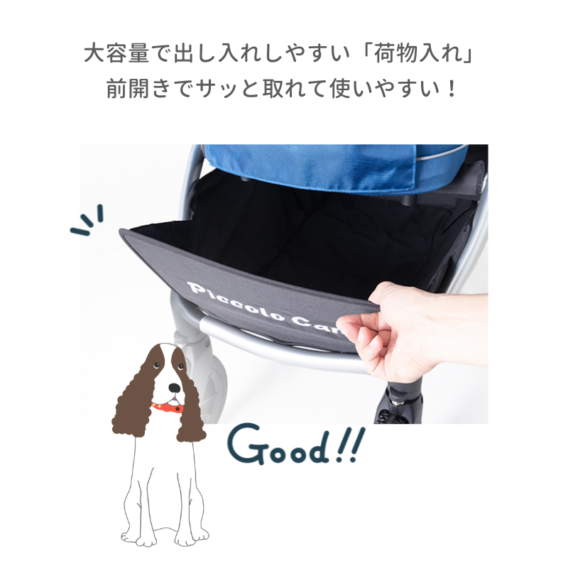 NEW】FORTE ピッコロカーネフォルテ 耐荷重30kg 中型犬 多頭向き