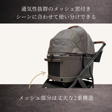 【NEW】FORTE ピッコロカーネフォルテ 耐荷重30kg 中型犬 多頭向き 広々コット