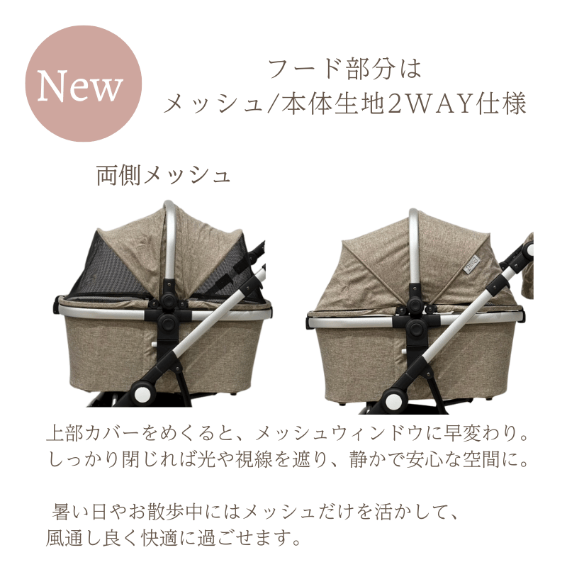 ピッコロカーネ カリーノアルファ Piccolo Cane CARINOα | K-wan