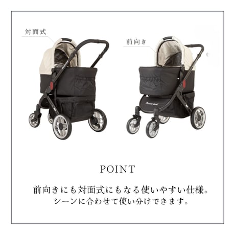 Piccolo Cane TANTOplus（タントプラス）【アウトレット】｜ブラック×グレー　121