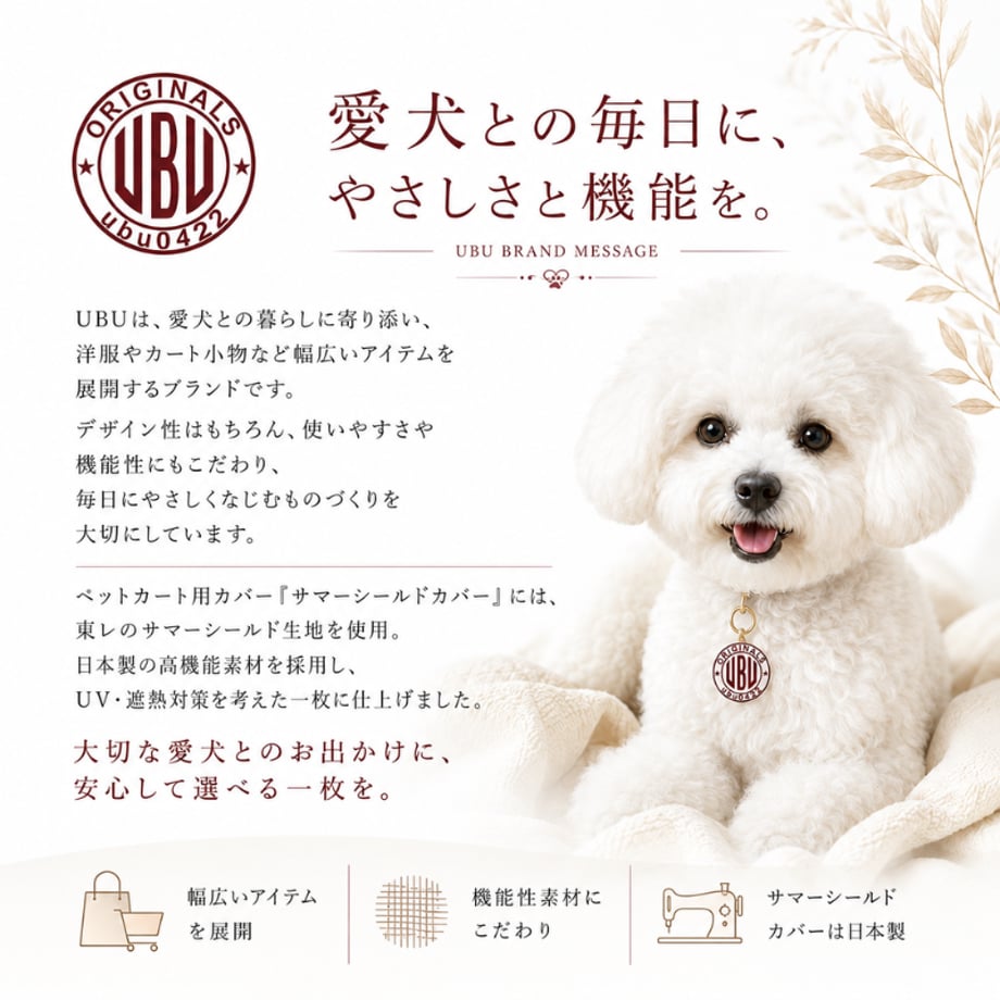 6a3900a35d272d353bd52c44