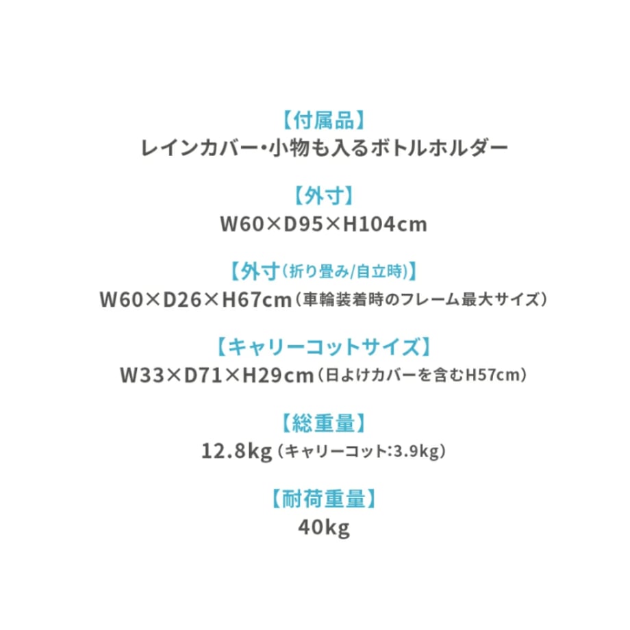 6889e9617619fe1371276aef